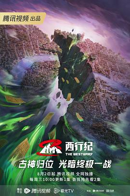 艾瑞莉娅云顶出装