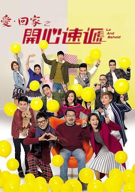 斗罗大陆5免费阅读完整版