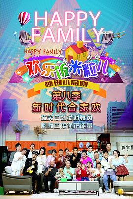 东京爱情故事吉他谱