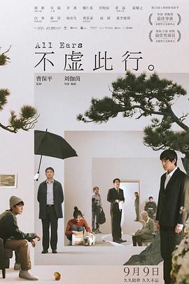 千手组间和佩恩谁强