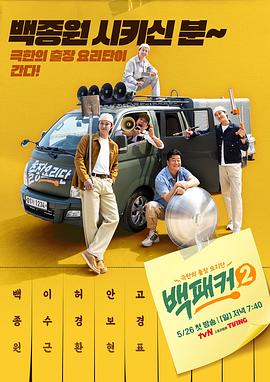 杀戮都市动漫免费在线观看