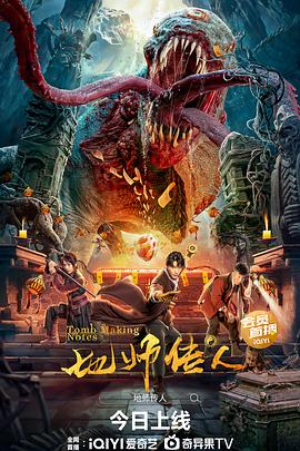 占有姜西语句