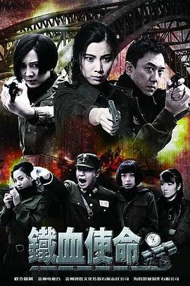 哲也黑子