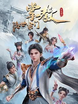 邪恶迪迦叫什么名字