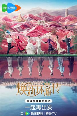 斑马侠简笔画