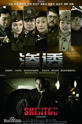爆笑笑话正能量