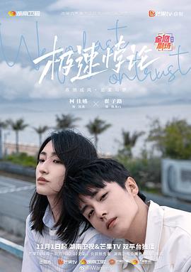 圣斗士手游如何过远古遗迹第11层