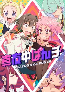 斗破苍穹之穿越轮回-收晴叶