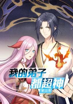万古至尊百度百科人物介绍