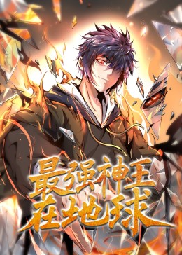 回家过年搞笑图片