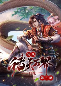 从哪里可以看日本轻小说