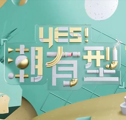 鬼灭无惨日常抑郁鎏汋