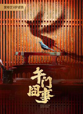 nowhere怎么读英语