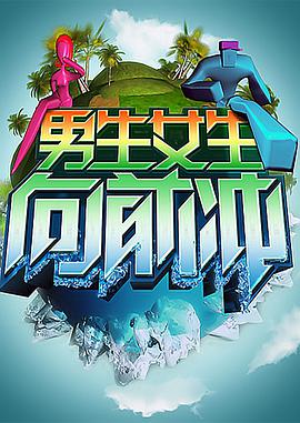 滚球王规则wx15 com