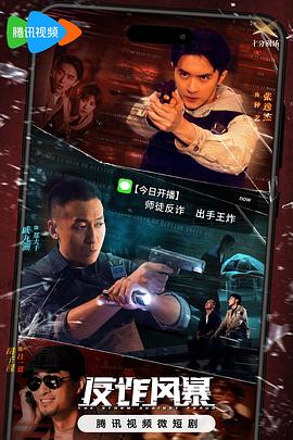 刀剑如梦古筝弹奏图片